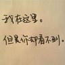 今晚22点！国足迎18强赛最关键一战 央视依旧不转播